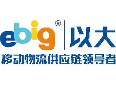 集团化软件应用的特点，以大软件