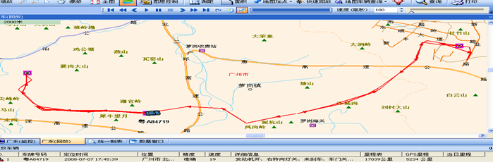 tms运输过程GPS监控图