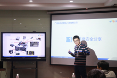 《医疗信息化建设-服务器双机热备解决方案》沙龙成功举办